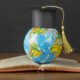 Apply for Fully Funded International Scholarship 2026 (Complete Guide)